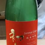 富小路 やま岸 - 