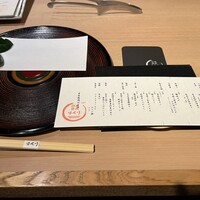 日本焼肉はせ川 表参道店 - 