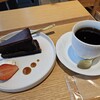 Coffee Shop Soyokaze