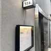 Sta. 渋谷