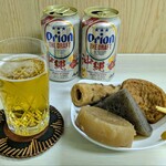 tell me キッチン - 