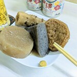 tell me キッチン - おでん盛り