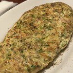 ターブルドット - 