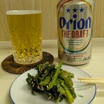 tell me キッチン - 