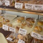 ブーランジェリーカキザワ - 