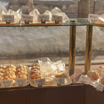 ブーランジェリーカキザワ - 