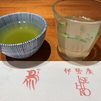 伊勢廣 京橋本店 - 