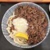 本格さぬきうどん　穂乃香