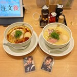 らぁ麺 はやし田 味の素スタジアム店 - 