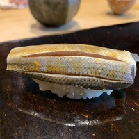 鮨 三心 - 