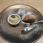 Le Chinois SANO Nagoya - 