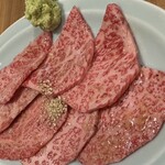 焼肉ホルモン金樹 はなれ - 