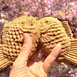 たいやき ひいらぎ - 