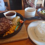 さとうのステーキ - セット状態