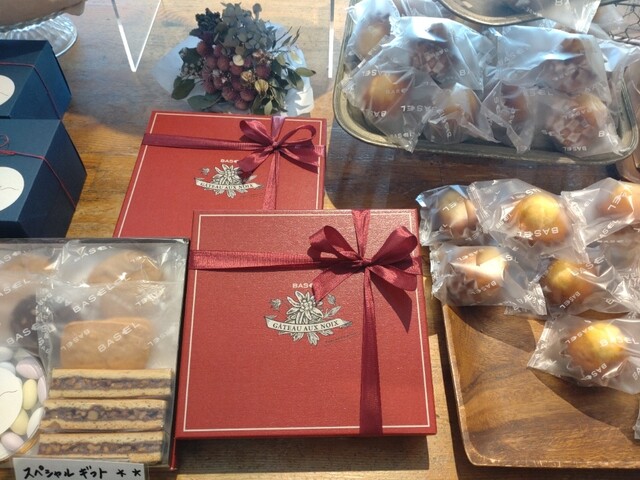 Park Side Cafe BASEL Fujimori Koen Ten photo 3