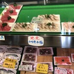 サスエ前田魚店　西小川店 - 