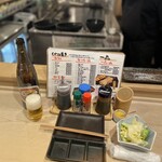 くわ焼 たこ坊 - 