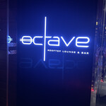 Octave Rooftop Lounge & Bar - 