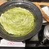 山下本気うどん 浦和パルコ