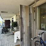 ラフォレ・エ・ラターブル - 