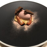 アカトゥーイ - 