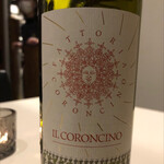 アカトゥーイ - 