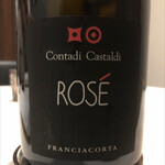 アカトゥーイ - 