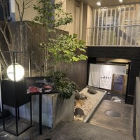焼肉㐂舌 南船場 - 