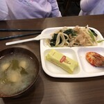 酔り道 - 