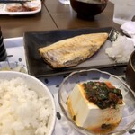 酔り道 - 