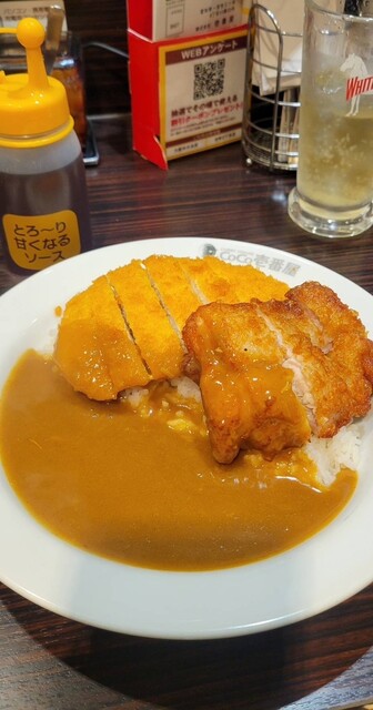 Curry House CoCo Ichibanya Chuo Ku Tanimachi Nicho Me Ten