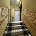 全席完全個室居酒屋　高田馬場邸　さかえ通り店 - 