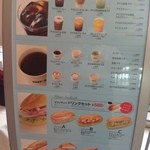 ドトールコーヒーショップ - 店前のメニュー一覧