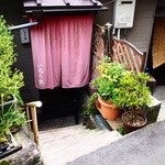 いろり家 - オープンは11時半でした！