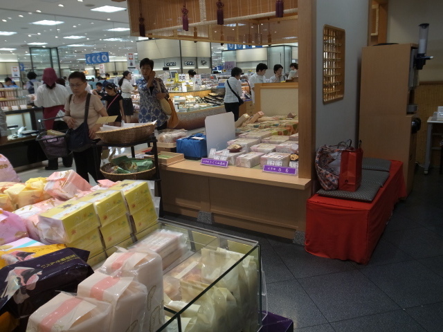 小倉山荘 横浜そごう店 横浜 和菓子 食べログ