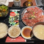 一頭買焼肉　醍醐 - 