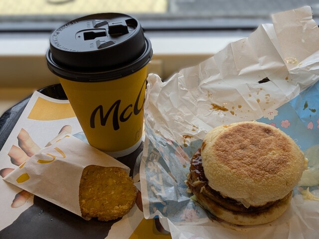 McDonald's Nishi Hachioji Ten