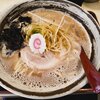 栄昇らーめん 匠