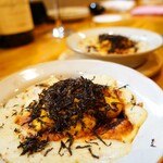 池下料理店 オオツボ - 