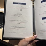 銀座 すし 仙道 - 