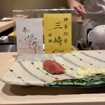 銀座 すし 仙道 - 