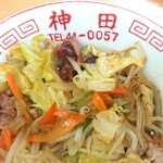 神田食堂 - 野菜イタメ定食 ¥850