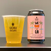 UCHU BREWING 麻布台