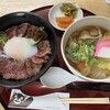 あか牛丼専門店 ごとう屋