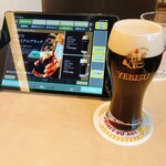YEBISU BAR - 