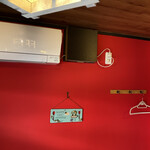 洋食&ワイン LUCE - 