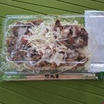 キングケバブ - 