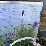 洋食&ワイン LUCE - 