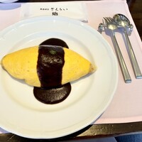 厳選洋食さくらい - 