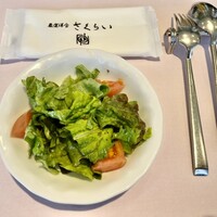厳選洋食さくらい - 
